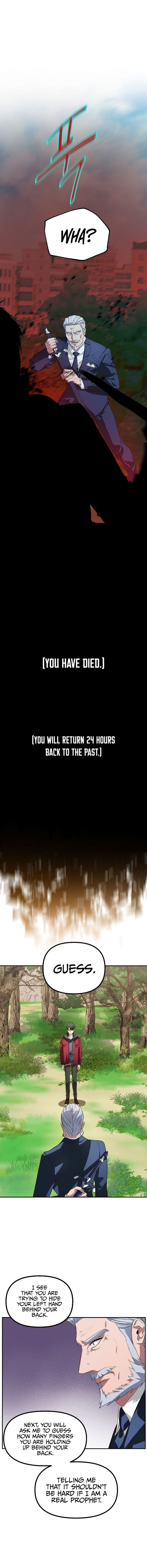 SSS-Class Suicide Hunter, Chapter 31 image 19